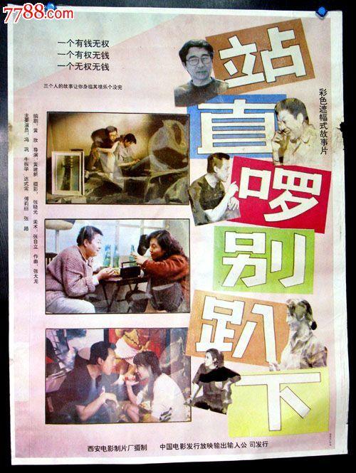 购买拉萨尔艺术学院毕业证